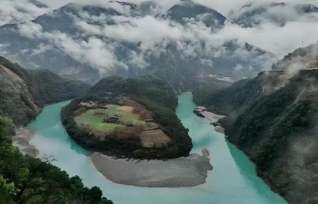 The First Bend of the Nujiang The First Bend of the Nujiang