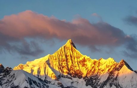 Golden Mountain Sunrise Golden Mountain Sunrise